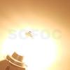 SOFOC H7 Bulb 12V Car Headlight Light Yellow 4000K Front