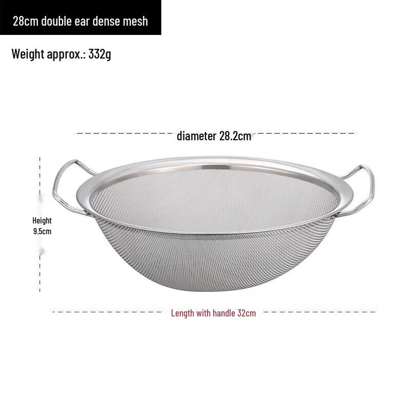 Stainless Steel Colander Fry Basket & Flour Sieve