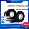 High-Temperature Velvet Fabric Tape: Shock Absorption, Wear Resistance, Automotive Wiring Protection, Flame Retardant.