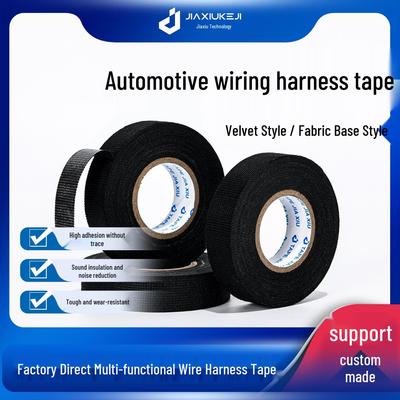 High-Temperature Velvet Fabric Tape: Shock Absorption, Wear Resistance, Automotive Wiring Protection, Flame Retardant.