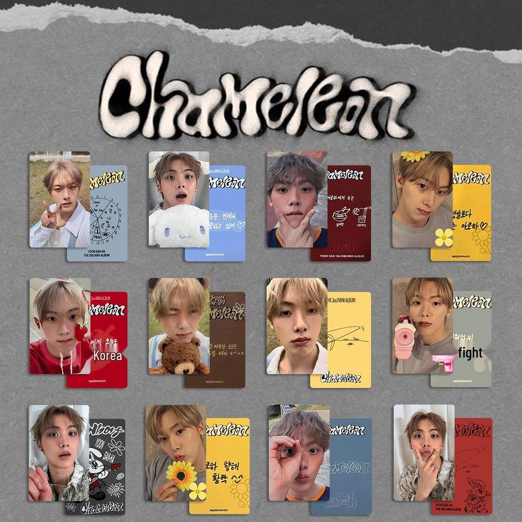 ASTRO Yoon Sanha CHAMELEON Special Edition Photocard