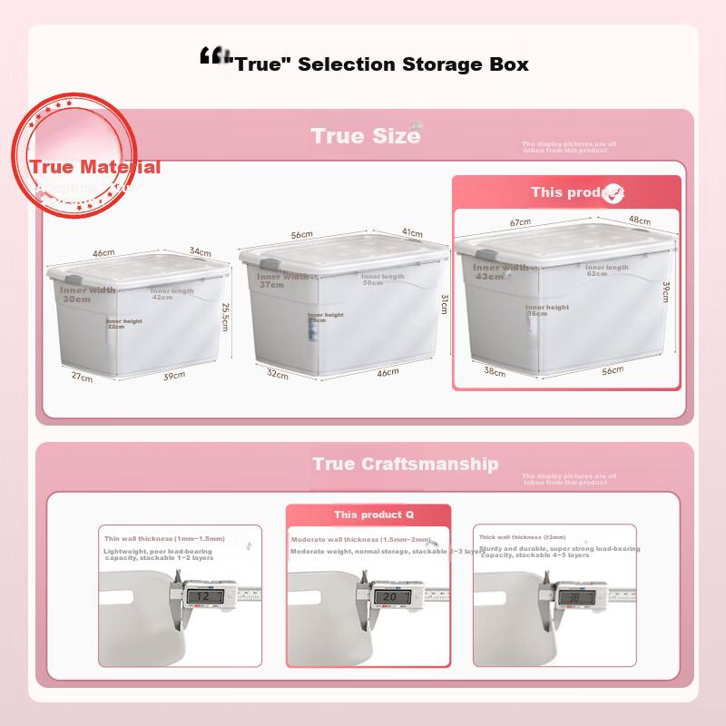 Baicaoyuan Plastic Clothing Storage Box, Toy Storage Box, 86L, Porcelain White, 1 Piece, with Wheels