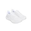 Under Armour Infinite Pro 2 White White Distant Gray Men 3028168-100