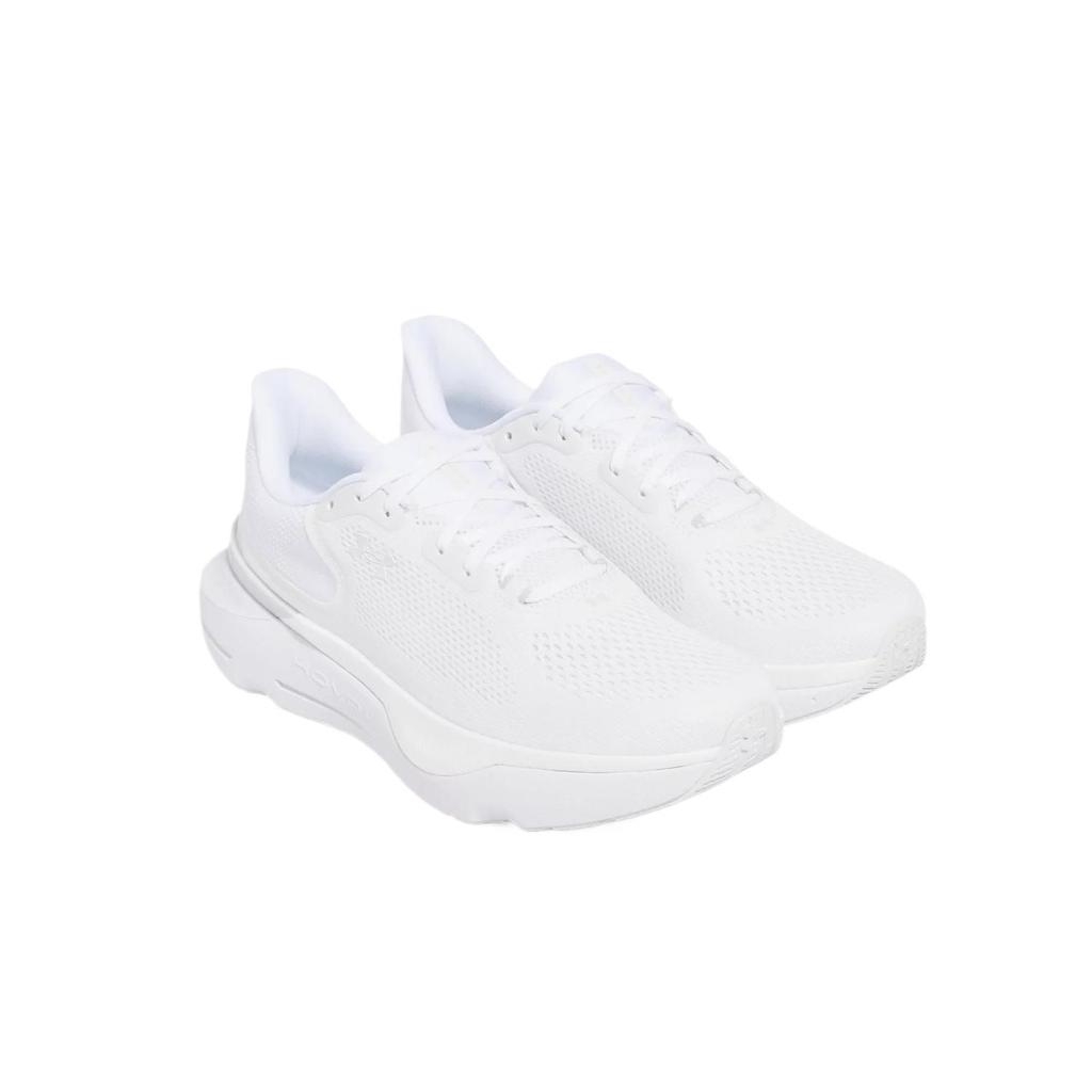 Under Armour Infinite Pro 2 White White Distant Gray Men 3028168-100