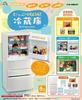 RE-MENT Petit Sample Series Plenty of Storage Refrigerator Approx. H200 X W90 X D7.5mm