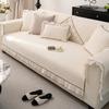 French Cream Wind Sofa Cushion  New Four-Season Universal Leather Sofa Non-Slip Seat Cushion Sofa Cover Cloth Cover