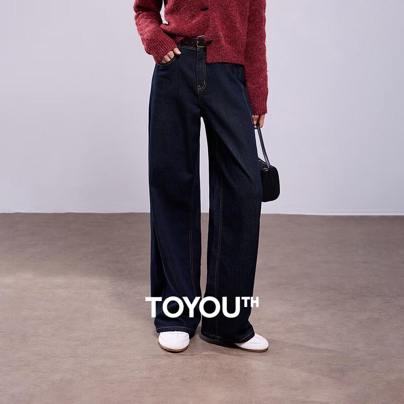 

Chuyu Women s 2026 Spring Fade-Resistant Ripped Wide-Leg Jeans 28