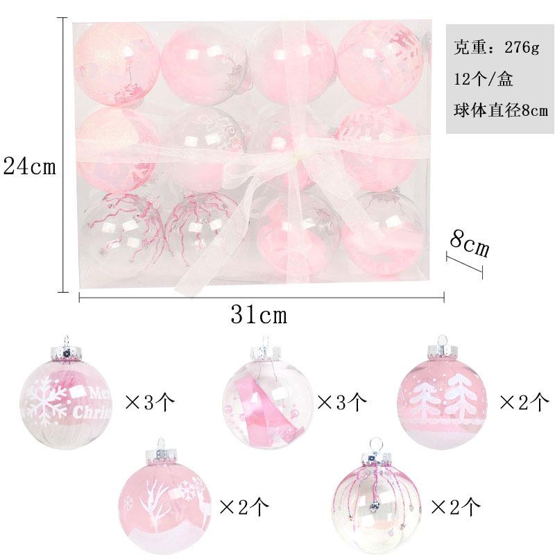 

Аксессуары для рождественских шаров своими руками Прозрачный круглый шар для домашних животных Рождественская елка Подвесной шар Подвеска для торгового центра Украшения Реквизит