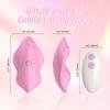 Wearable Remote Control Vibrator Discreet Panty Clitoral Massager, G Spot Butterfly Vibrators with 9 Vibration for Women