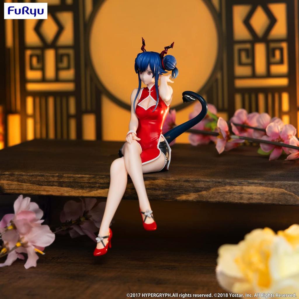 Furyu Arknights Noodle Stopper Figure - Chen Sai Kouka Ver. - Approximately 180mm tall, non-scale, pre-painted, ATBC-PVC figure