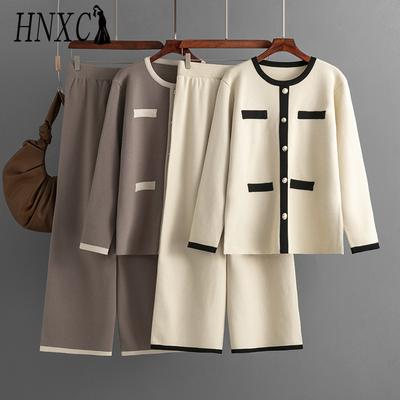 Autumn and Winter Knitted Wide-leg Pants Make You Look Slimmer and Younger, A Two-piece Set of Chic and Casual Wear for Women