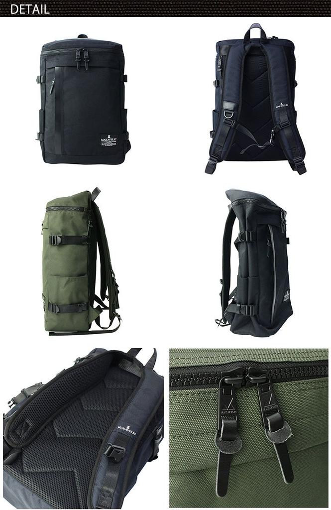 [Machiavellic] Rucksack mit 13-Zoll-Laptopfach CHASE RECTANGLE DAYPACK 3106-10121 Tagesrucksack Schwarz