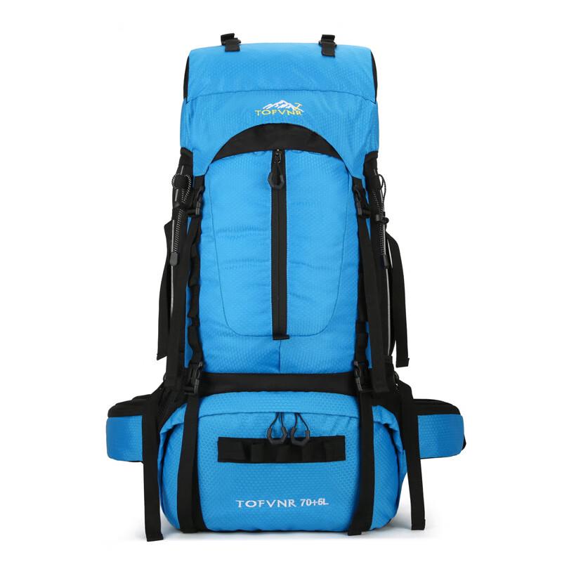 HU WAI JIAN FENG 2203 Outdoor Hiking Backpack