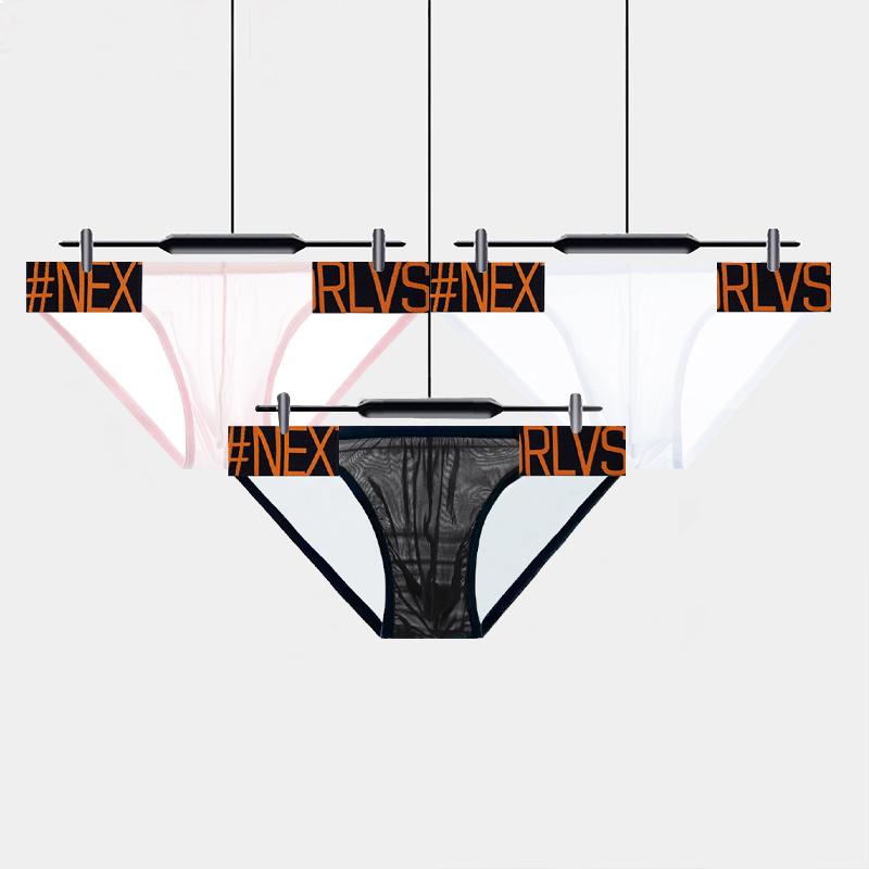 Slip da uomo sexy High Fork, intimo trasparente, ultrasottile, morbido, pantaloni da uomo con grande tasca a U e sollevamento fianchi