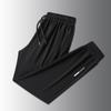 Quick-Dry Ice Silk Summer Casual Pants - Versatile & Trendy Sportswear