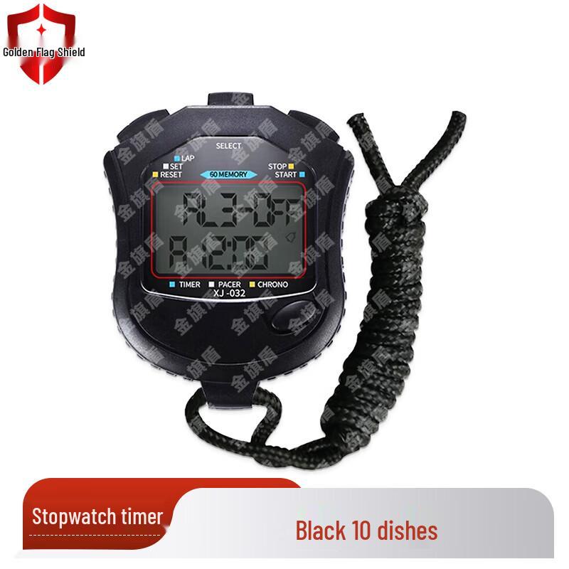 Jinqidun Sports Stopwatch Timer