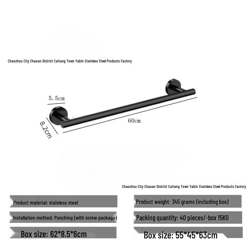 304 Stainless Steel Bathroom Set: Towel Rack, Towel Bar, Toilet Paper Holder, Coat Hooks