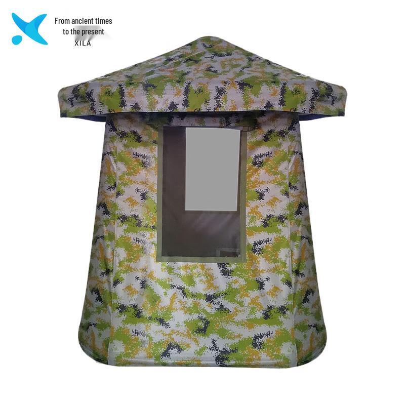 Xilai Camouflage Inflatable Field Guard Tent