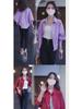 Women's 2025 Spring/Autumn High-End Loose Bat Sleeve Cardigan Top