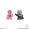 Kamen Rider Kids Strongest Forms Candy Candy Rider Assembled!! (24 Pieces) Toys/Ramune (Kamen Series)