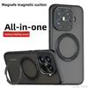 Case For Xiaomi 15T Pro 15T 14T Pro 14T Stylish Simple Matte Anti-Fingerprint Stand Magnetic Cover For MI15T Shockproof Funda