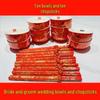 Festive Newlywed Ceramic Bowl & Chopstick Set: Happy Bowls & Red Soup Spoon for Wedding Banquet Tableware