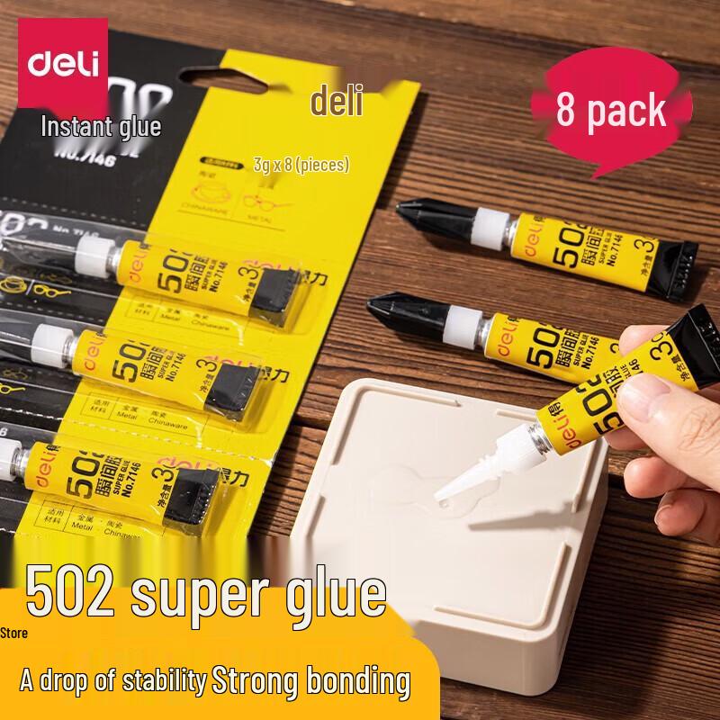 Deli 502 Super Strong All-Purpose Adhesive Glue