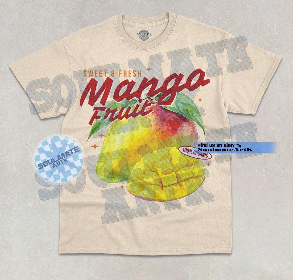 Sweet & Fresh Mango Fruit T- Shirt Funny Fruit Lover Meme Joke Graphic Shirt M