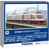 Tomytec Tomix N Gauge NagaNo Electric Railway 1000 Series Yukemuri Set Model traiN 98599