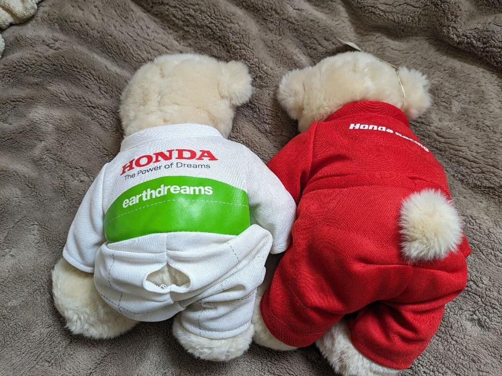[USED] Honda Teddy Bear