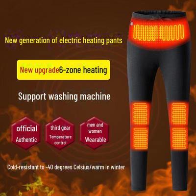 Electric Heating Self-Warming Winter Trousers for Elderly - Unisex, Velvet-Lined, Cold-Proof