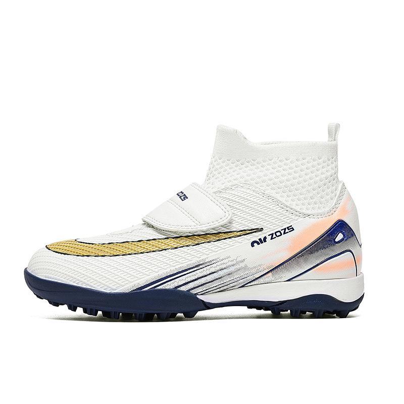 High-Top Football Shoes Velcro Boys And Girls Teenagers Students Artificial Turf Tf Broken Nails Anti-Skid Training