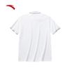 Anta Men's Contrast Color Breathable Short-Sleeve Polo Shirt