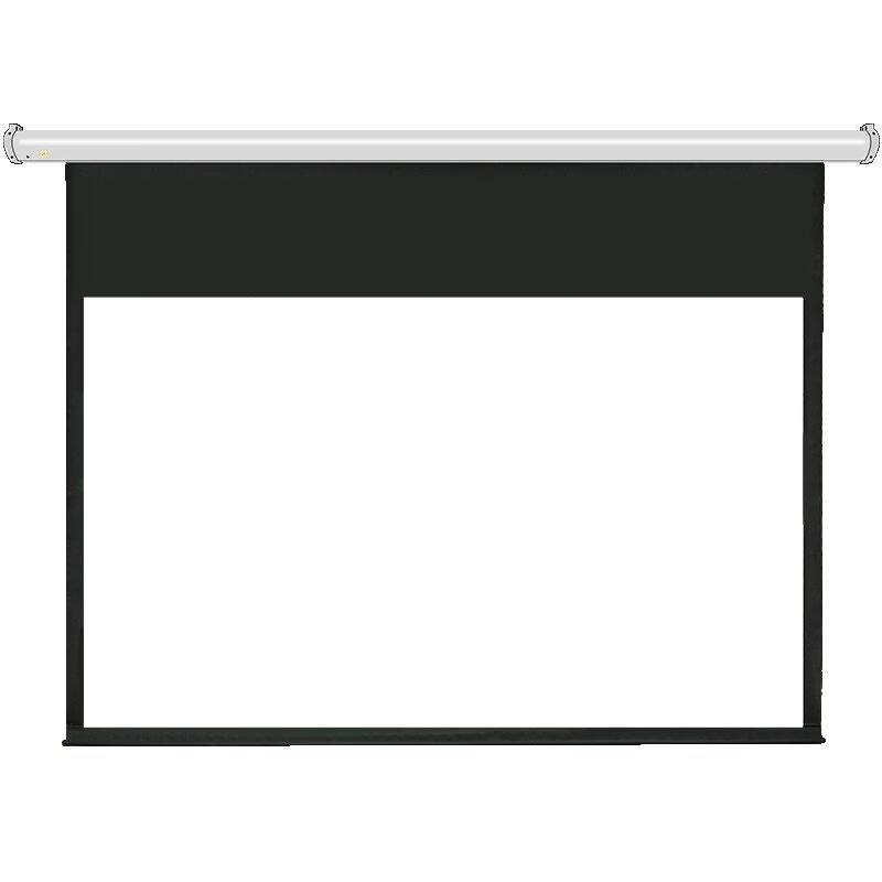 

JK S1 White Plastic Electric Projector Screen with Remote