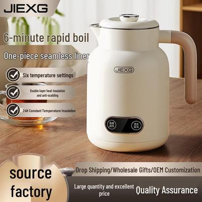 Jiehang Intelligent Electric Kettle: Fully Automatic, Multi-Functional, Constant Temperature, Insulated for Household Use