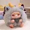 20cm Cute Dinosaur Plush Toy Soft Vinyl Face Creative Surprise Gift Colorful Dolls Popular Kids Monster Toy