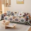 1pc Sofa Towel Geometric Sofa Throw Blanket With Tassels Couch Covers Double Face Usable Living Room Furniture Protector