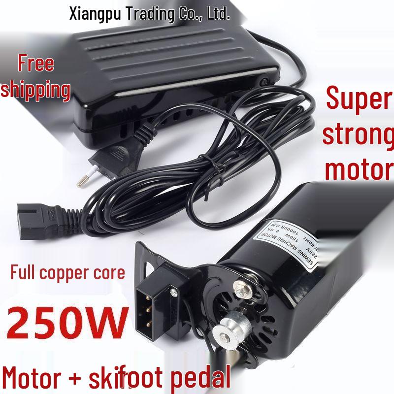 מנוע מכונת תפירה חשמלי בסגנון וינטג' 250W עם דוושת רגל 180W, חוט נחושת מלא, לתפירת בגדים ביתית.