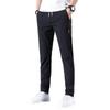 Herren Sommer Leichte Schnelltrocknende Sportliche Gerade Geschnittene Freizeithose