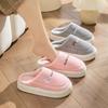 Cotton Slippers for Women In Spring, Autumn, and Winter for Home Use, Indoor Anti Slip Confinement Shoes, Thick Soled Home Warm Couple Slippers