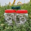 Durable Fish Net Cage Transparent Mud Cage 2025 Finless Cage  Children