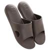 Mianshe Nordic Ultralight Sandals Slippers, Hygienic, Comfortable To Walk In, Non-Slip, Guest Use, Unisex, Brown, Size S