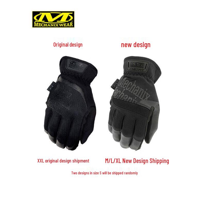 Mechanix Wear Tactical & Protective Gloves