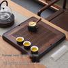 Jialang Large Square Bamboo Kung Fu Tea Tray