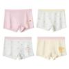 Mao Ren Girls' 7A Anti-bacterial Cotton Boxer Briefs with Silk Crotch