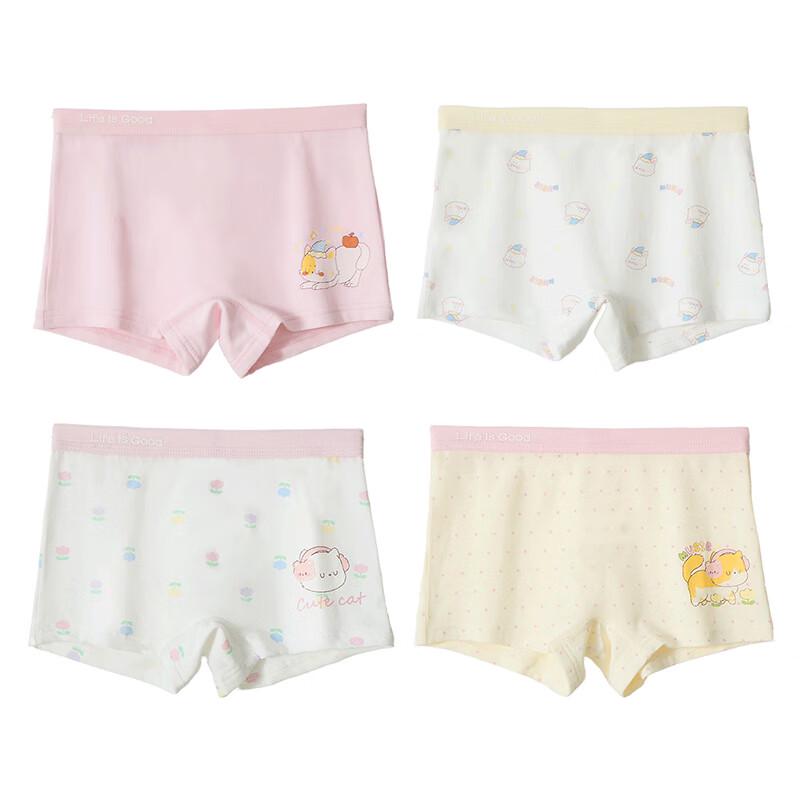 Mao Ren Girls' 7A Anti-bacterial Cotton Boxer Briefs with Silk Crotch