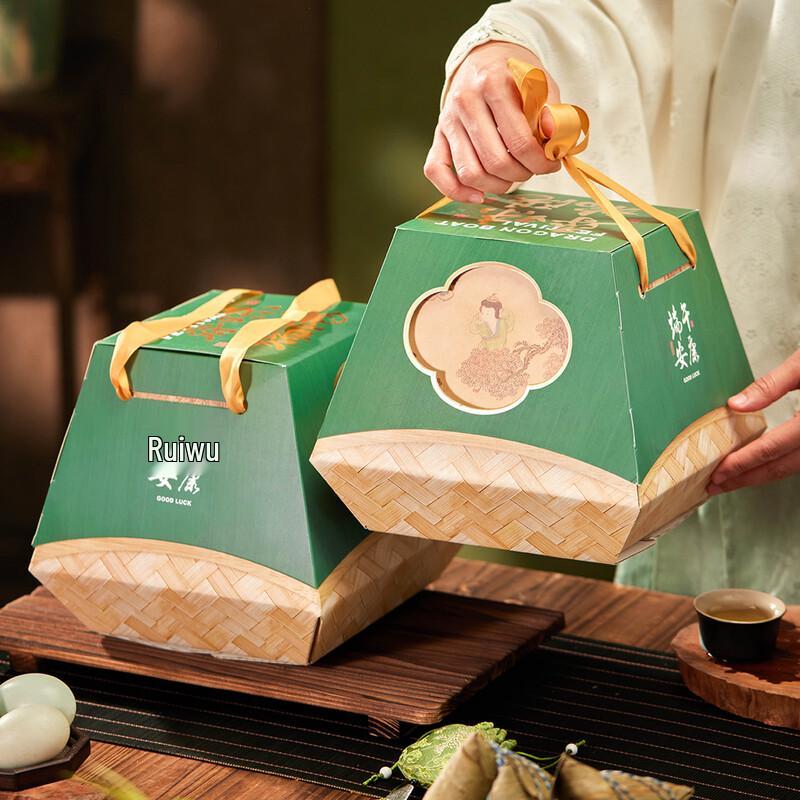 Dragon Boat Festival Zongzi & Salted Duck Egg Gift Box