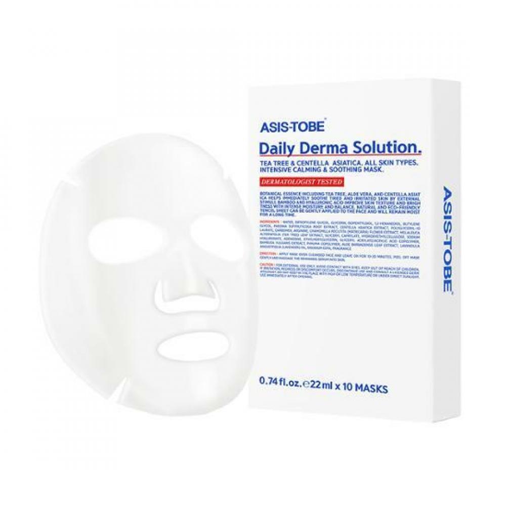 

As Is To Be Daily Derma Solution 10 шт.