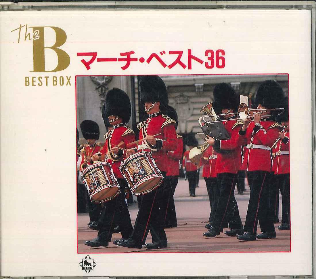

CD VARIOUS - March Best 36 160A500667 KING Japan Classical Used