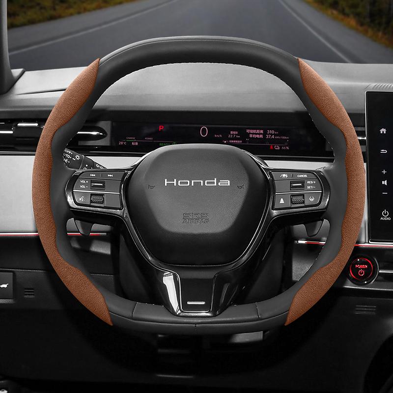 Suitable for Honda Anti-Slip Buckle Segmented Suede Steering Wheel Cover Suitable for Civic Fit 8Th Gen 8 City Accord 9 10 Vezel Freed Breeze 7 Jade